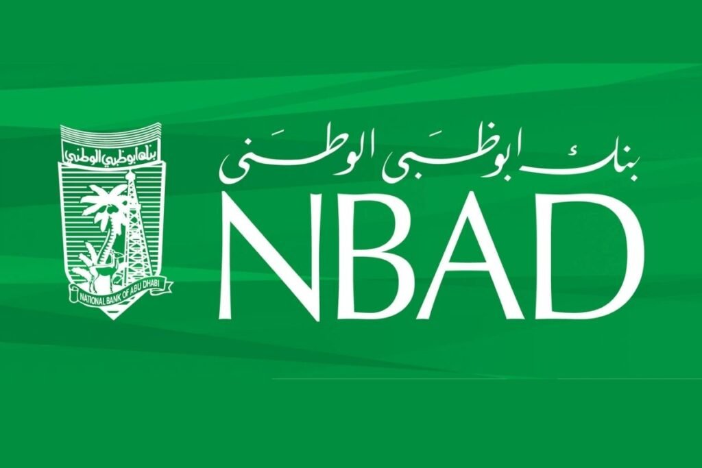 What is NBAD Bank?