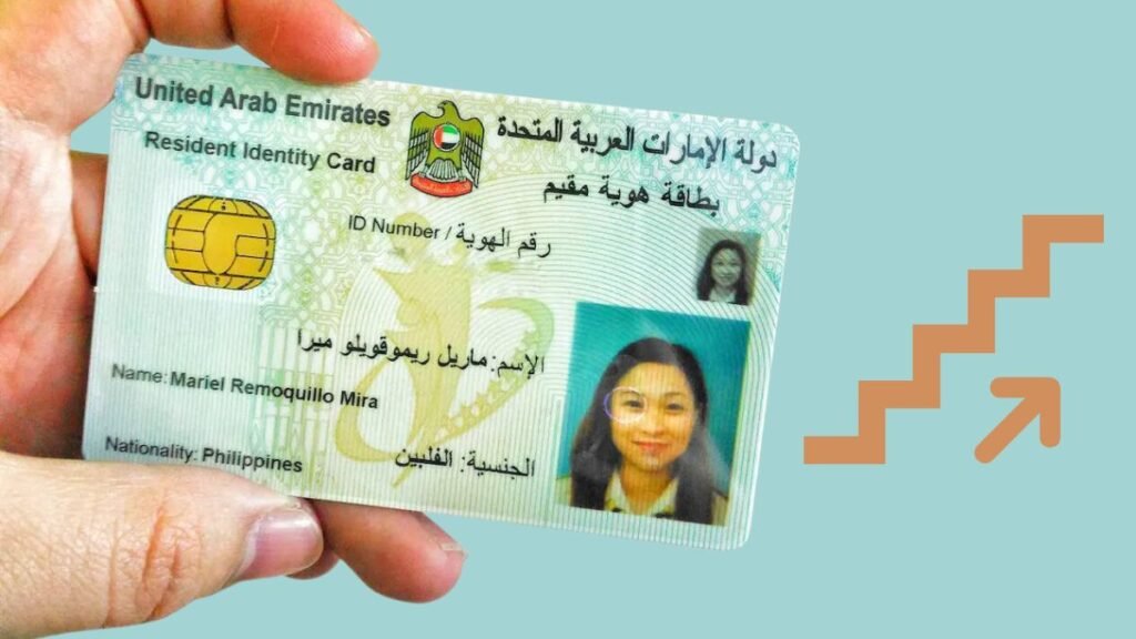 Steps to Resolve the "Waiting for Residency" Issue in Emirates ID