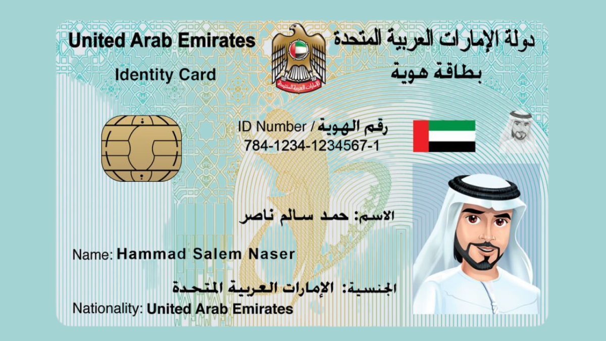 Uae Card Lost Emirates ID Card and Apply for a New UAE Emirates Card ...